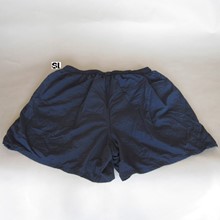 Men's Athletic Shorts