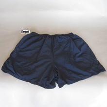 Men's Athletic Shorts
